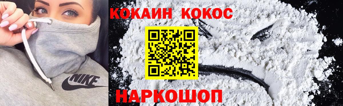 A PVP Хасавюрт