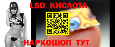 mdpv Будённовск