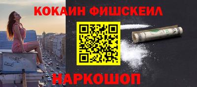 mdpv Будённовск