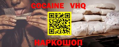 mdpv Будённовск