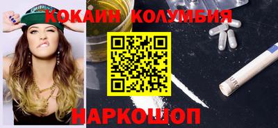 альфа пвп VHQ Бузулук