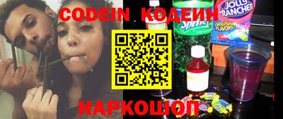 a pvp Бугуруслан