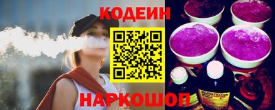 альфа пвп VHQ Бузулук