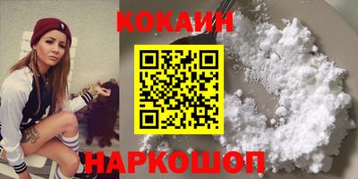 a pvp Бугуруслан