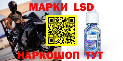 a pvp Бугуруслан