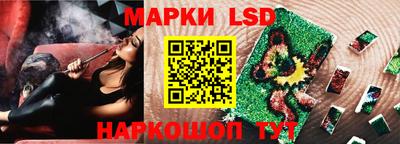 a pvp Бугуруслан