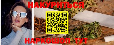 альфа пвп VHQ Бузулук