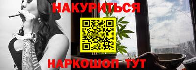 mdpv Будённовск