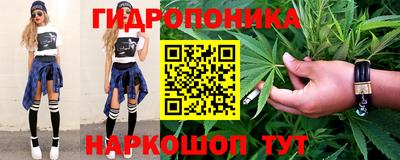 mdpv Будённовск