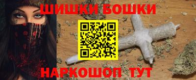 соль курить ск Нягань