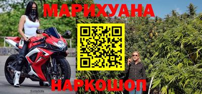 mdpv Будённовск