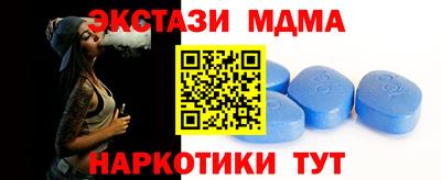 mdpv Будённовск