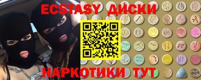 mdpv Будённовск