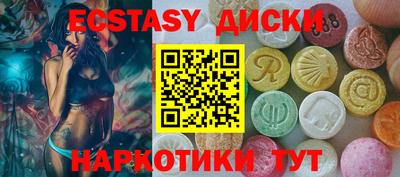 mdpv Будённовск