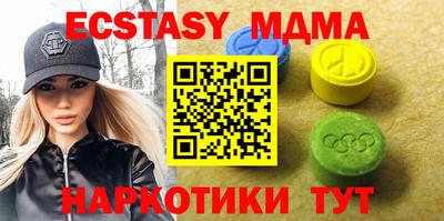 a pvp Бугуруслан