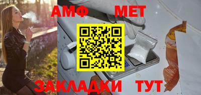 альфа пвп VHQ Бузулук