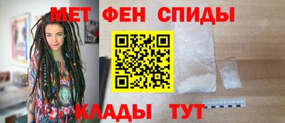MDMA Обь