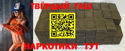 a pvp Бугуруслан