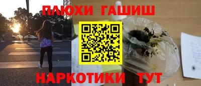 mdpv Будённовск