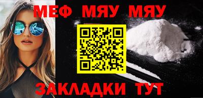mdpv Будённовск
